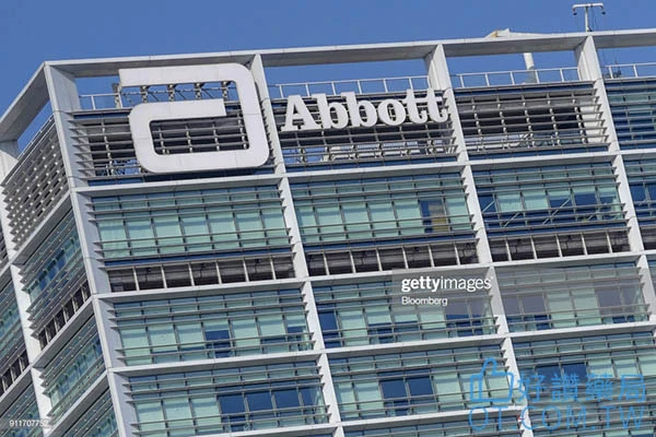 Abbott India辦公大樓