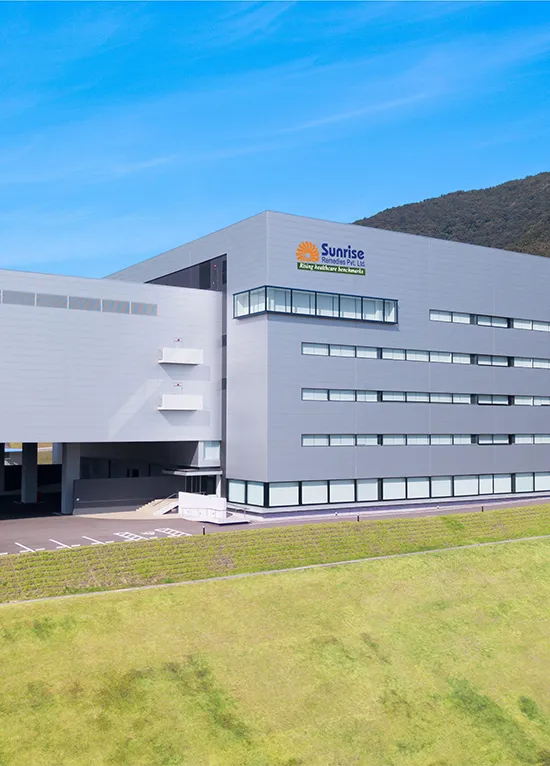 Sunrise Remedies製藥工廠
