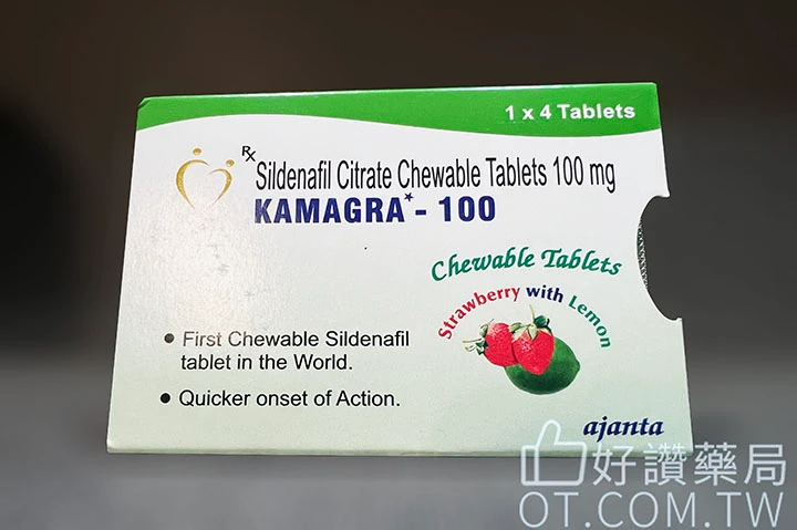 威而鋼口溶片3秒重振雄風！解決勃起功能障礙的革命性方案