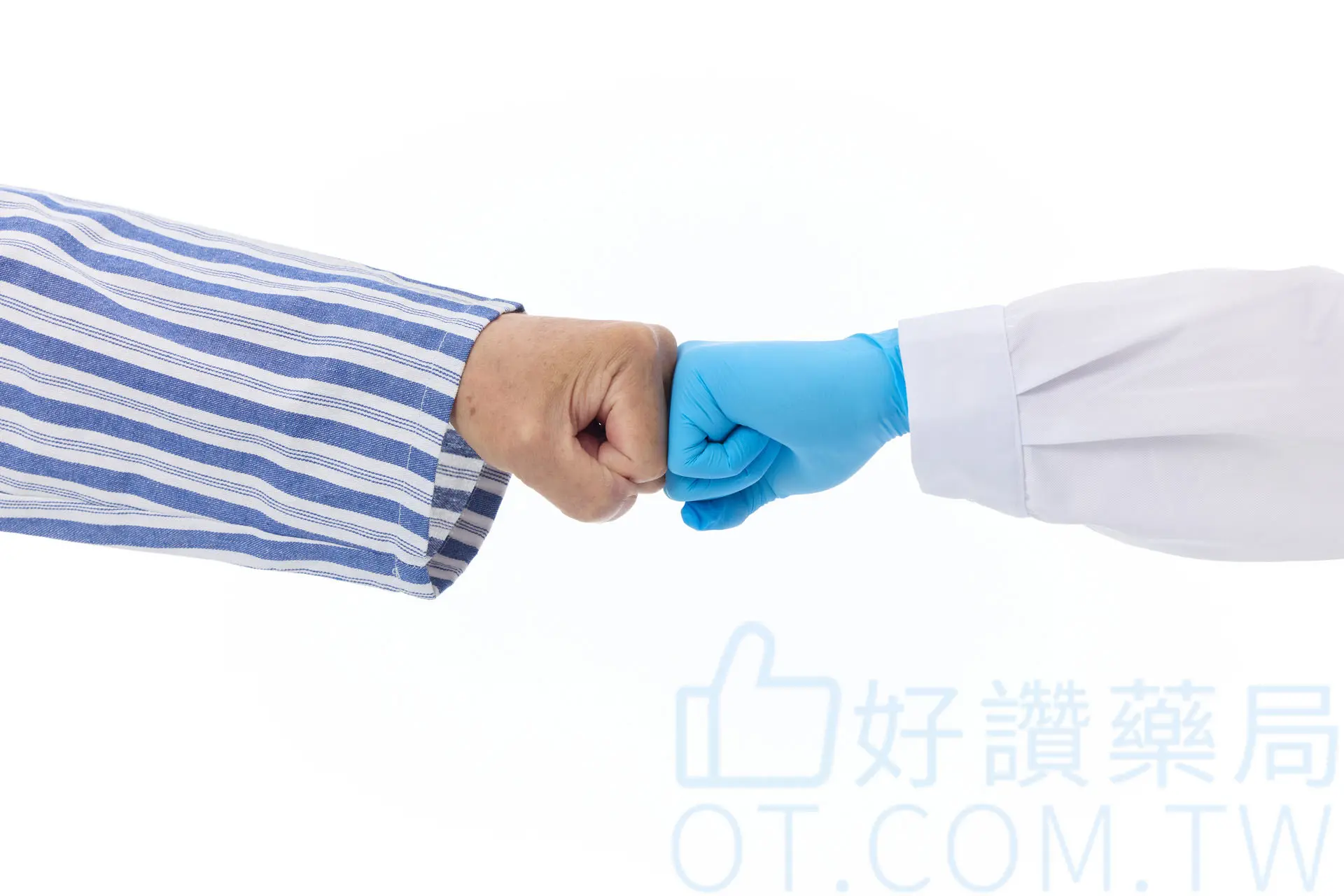 治療效果總結圖表