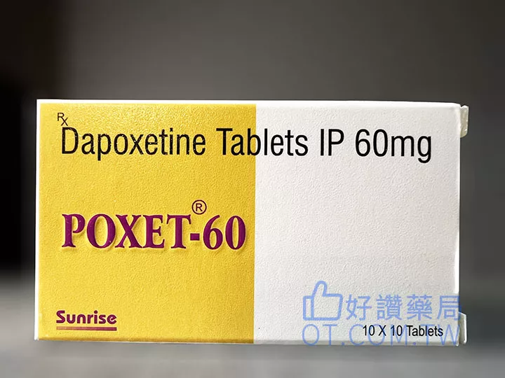 必利勁沒效？泌尿科醫師剖析真正原因與正確使用方法