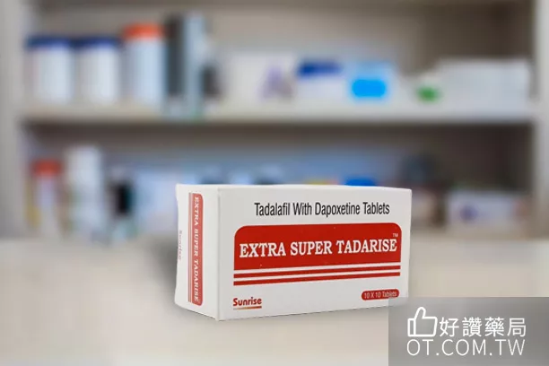 雙效犀利士100mg(Extra Super Tadarise)是一款針對男性勃起功能障礙設計的雙效藥物,結合兩種有效成分,同時促進血液流動與增強神經反應,達到更全面的性功能改善效果。