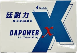 南光美麗亭薄膜包衣錠產品介紹