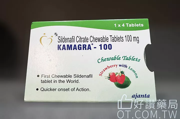 威而鋼口溶錠與泡騰錠100mg全解析：找出最適合您的選擇