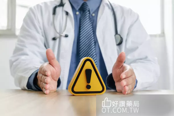 切勿忽視威而鋼服用禁忌