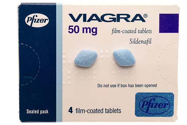 威而鋼價格全面解析：品牌藥與學名藥的價格對比及購買指南