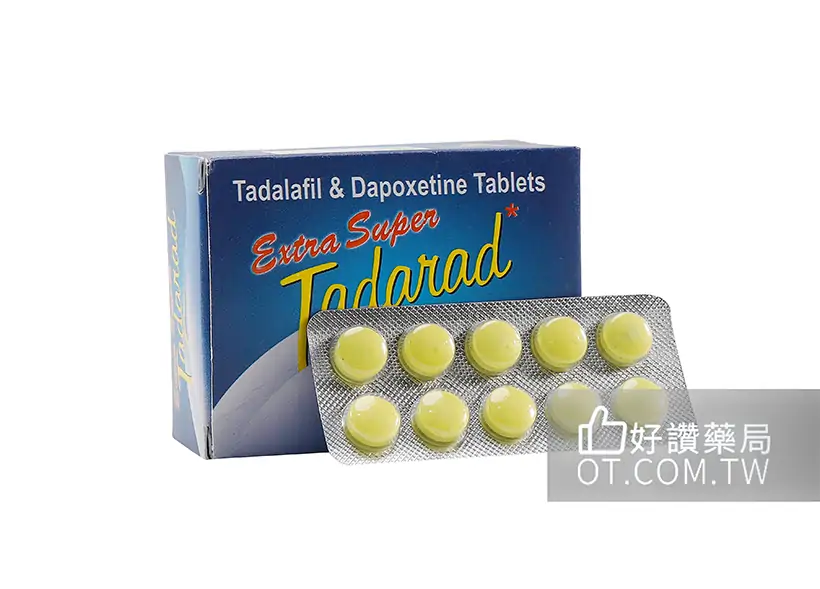 雙效威而鋼藍P產品圖