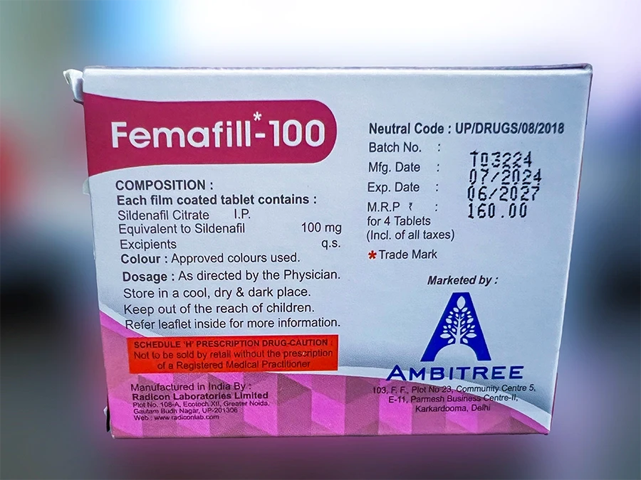 Femafill-100作用機制示意圖