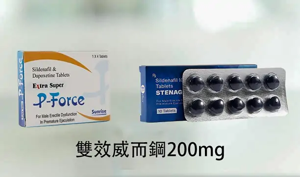 陰莖尺寸與智商的驚人關聯？研究揭露短小男性IQ更高的真相
