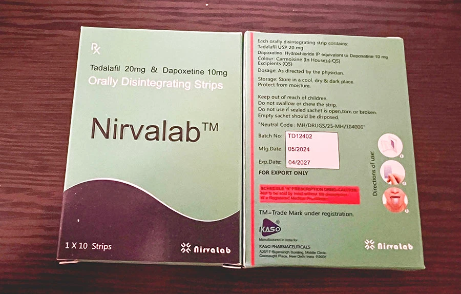雙效舌下膜片使用示意圖