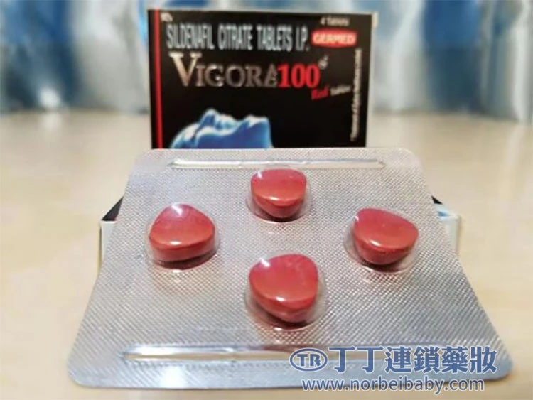 威格拉用法用量說明圖