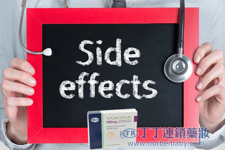 威而鋼常見副作用機率分析