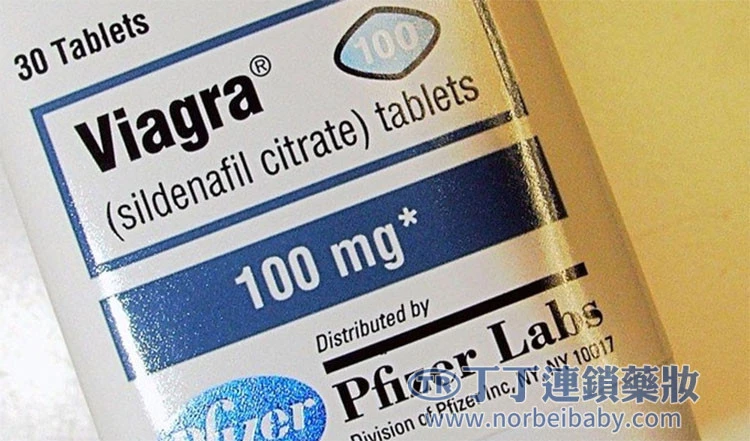 威而鋼副作用處理方法指南
