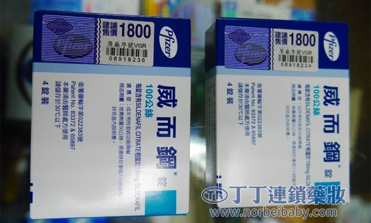 台廠威而鋼優缺點分析圖