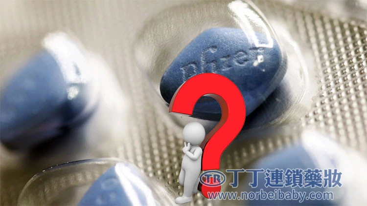 威而鋼長期服用安全性評估