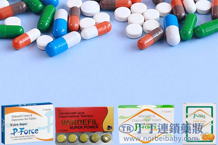 雙效壯陽藥推薦