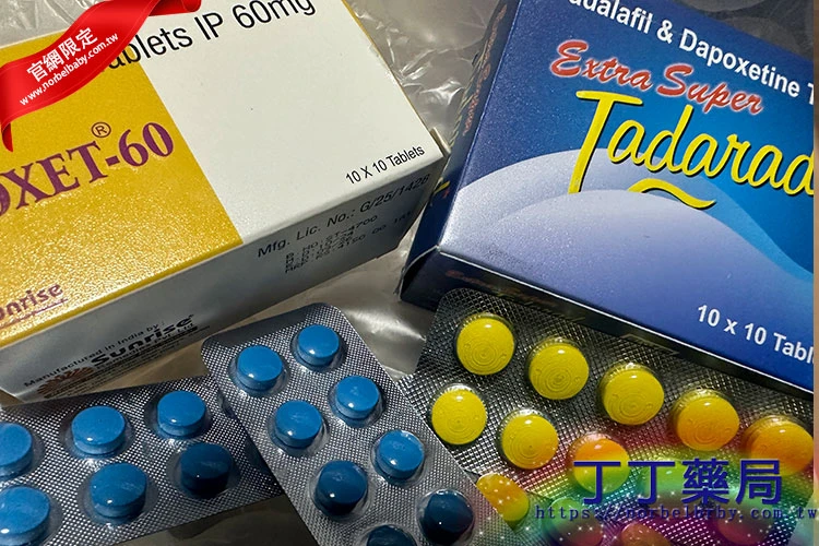 威而鋼能延緩射精嗎？揭秘威而鋼對早洩的真相與有效治療方案