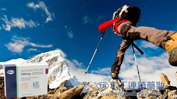 威而鋼預防高山症效果示意圖