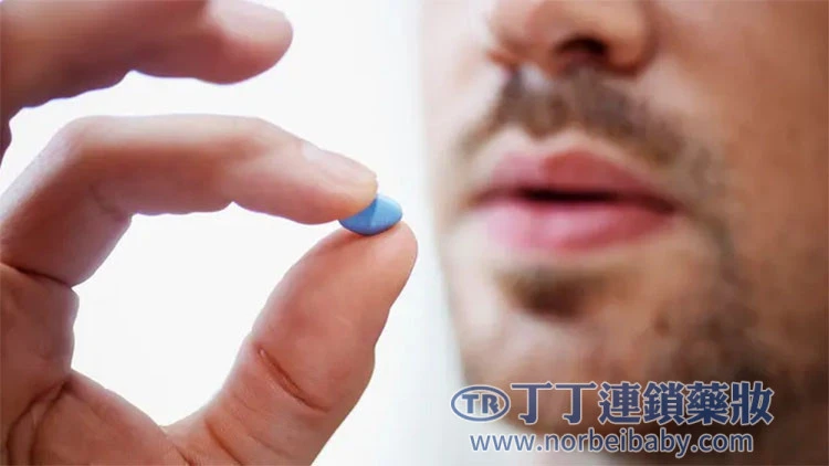 適合切半服用威而鋼的人群