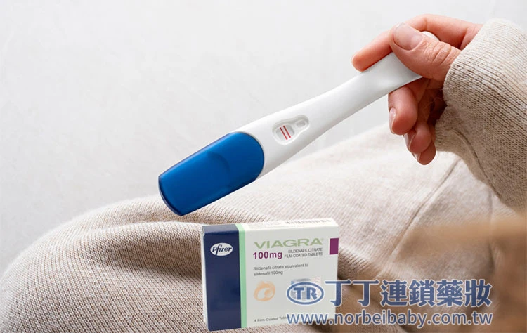 威而鋼助孕是真的嗎？醫學觀點與實際案例解析