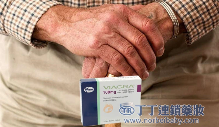 中老年陽痿患者能否使用威而鋼