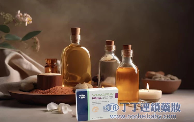 威而鋼與春藥有何不同？深入解析兩者本質差異