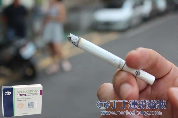 吸菸會導致陽痿嗎？威而鋼能否拯救吸菸者的性功能？專業解析與改善建議