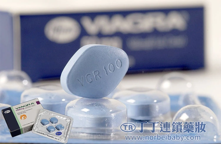 威而鋼預防效果