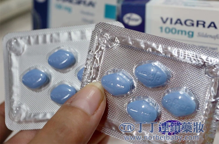 威而鋼買一送一是真的嗎？卡瑪藥局揭穿假藥詐騙陷阱