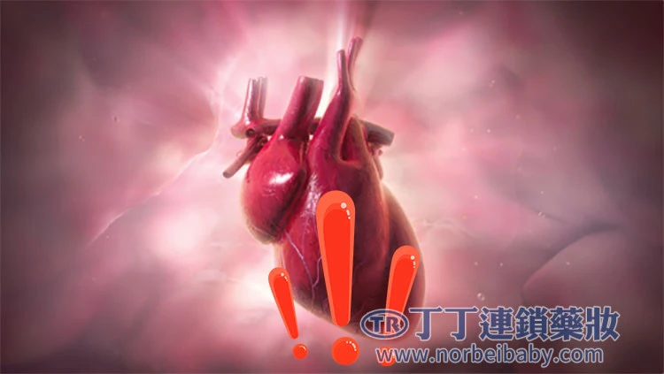 心臟病患者為何是威而鋼高危群體