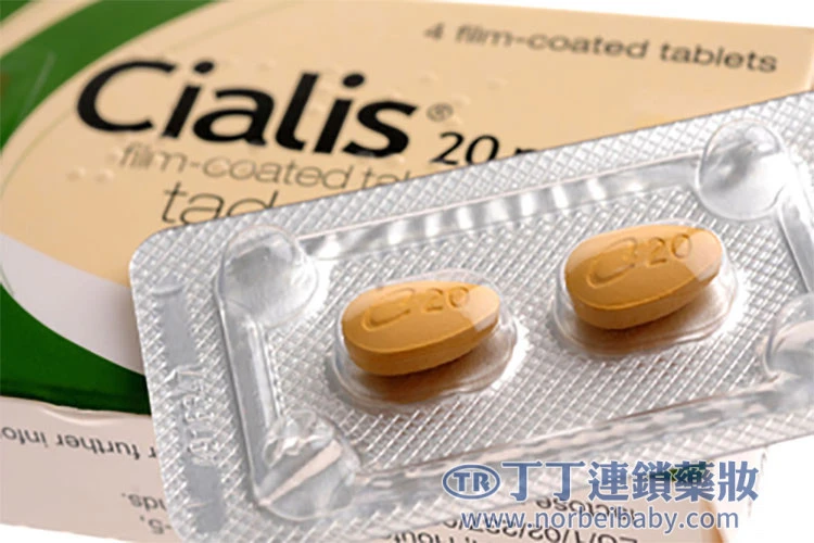 犀利士藥效分析