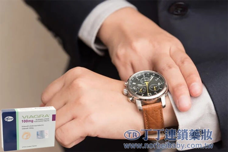 威而鋼藥效