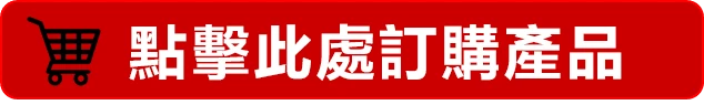 必利勁Poxet 60mg藥理機制解析